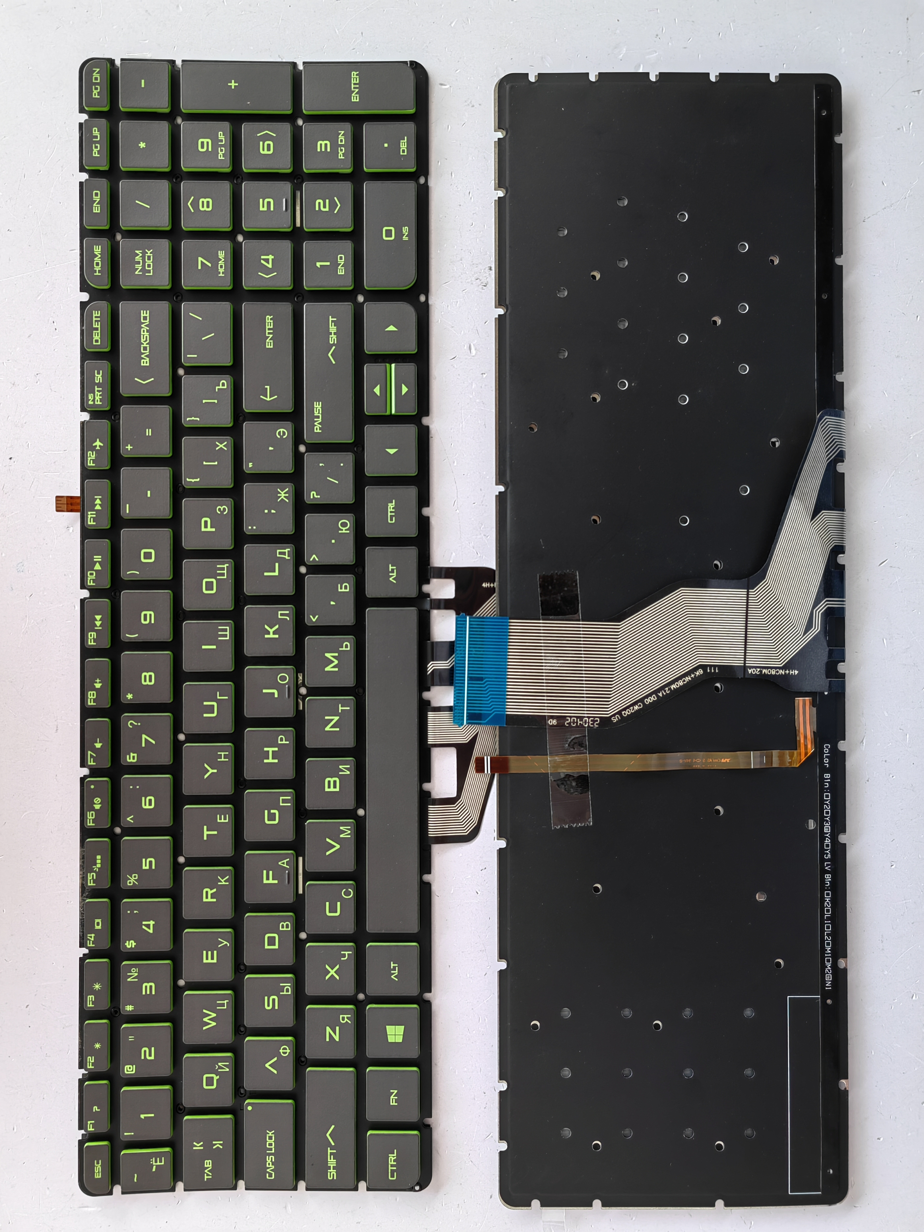 Picture of New Replacement Laptop Keyboard For HP 15-AB/15-BC BLACK Backlit,Green Printing,Green Side (OEM) RU Layout